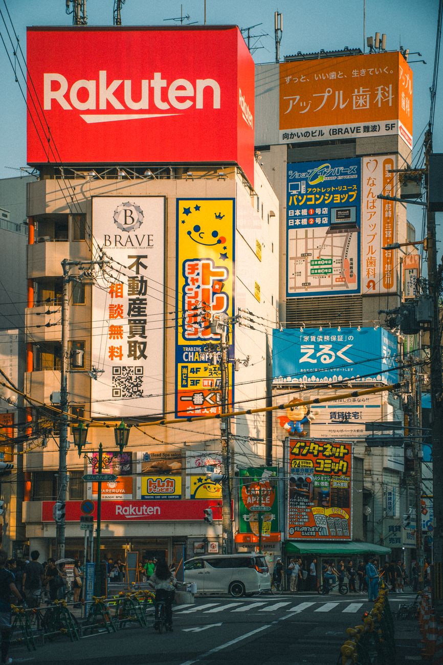 楽天ポイントとは?貯める方法を学ぶ前に基本と仕組みを把握する